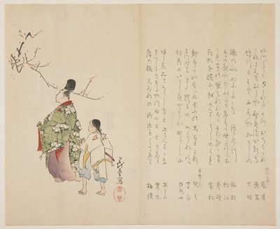 Courtier and His Servant Viewing Flowering Plum by Shibata Git